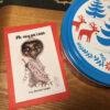 Tarjetas - Imagen 4