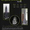 Maqueta -Lámpara - New York - Chrysler Building - Datos Maqueta